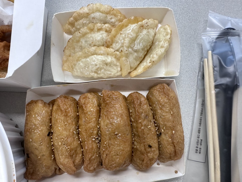 최가네크레이지떡볶이 이미지