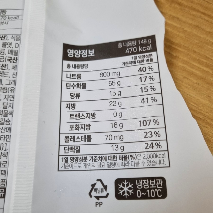 연세우유여수 이미지