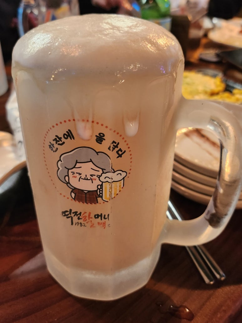역전할머니맥주 효천점 이미지