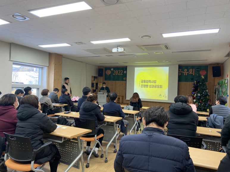 쿠키인클로버 이미지
