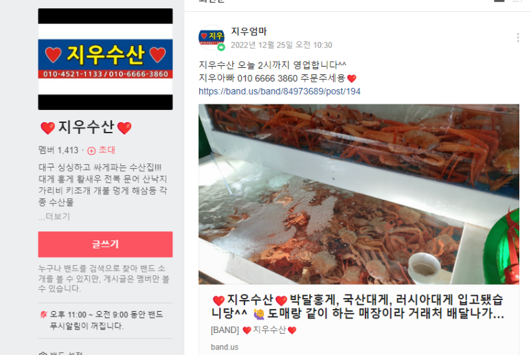 지우수산 이미지
