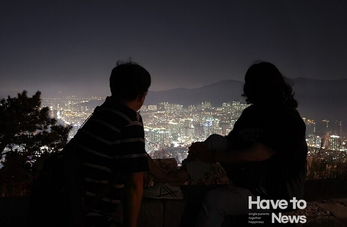(주)해브투 이미지