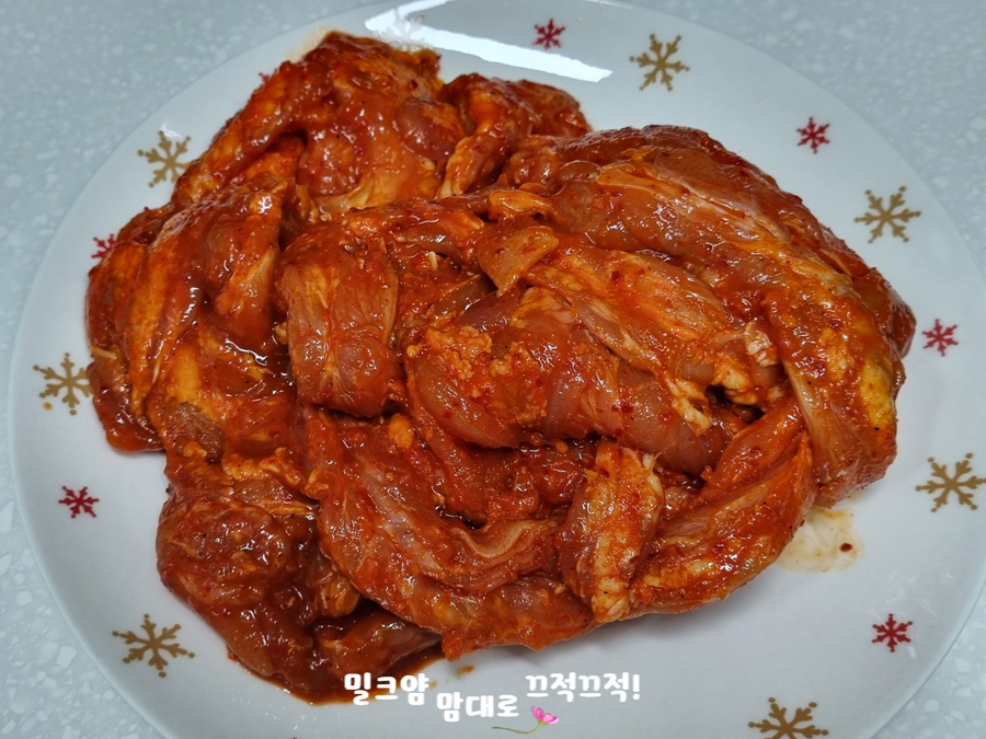 장가네식품 이미지