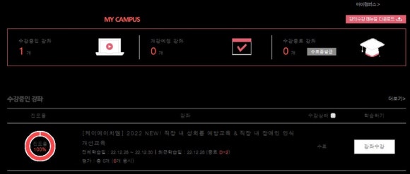 케이에이치엠 이미지