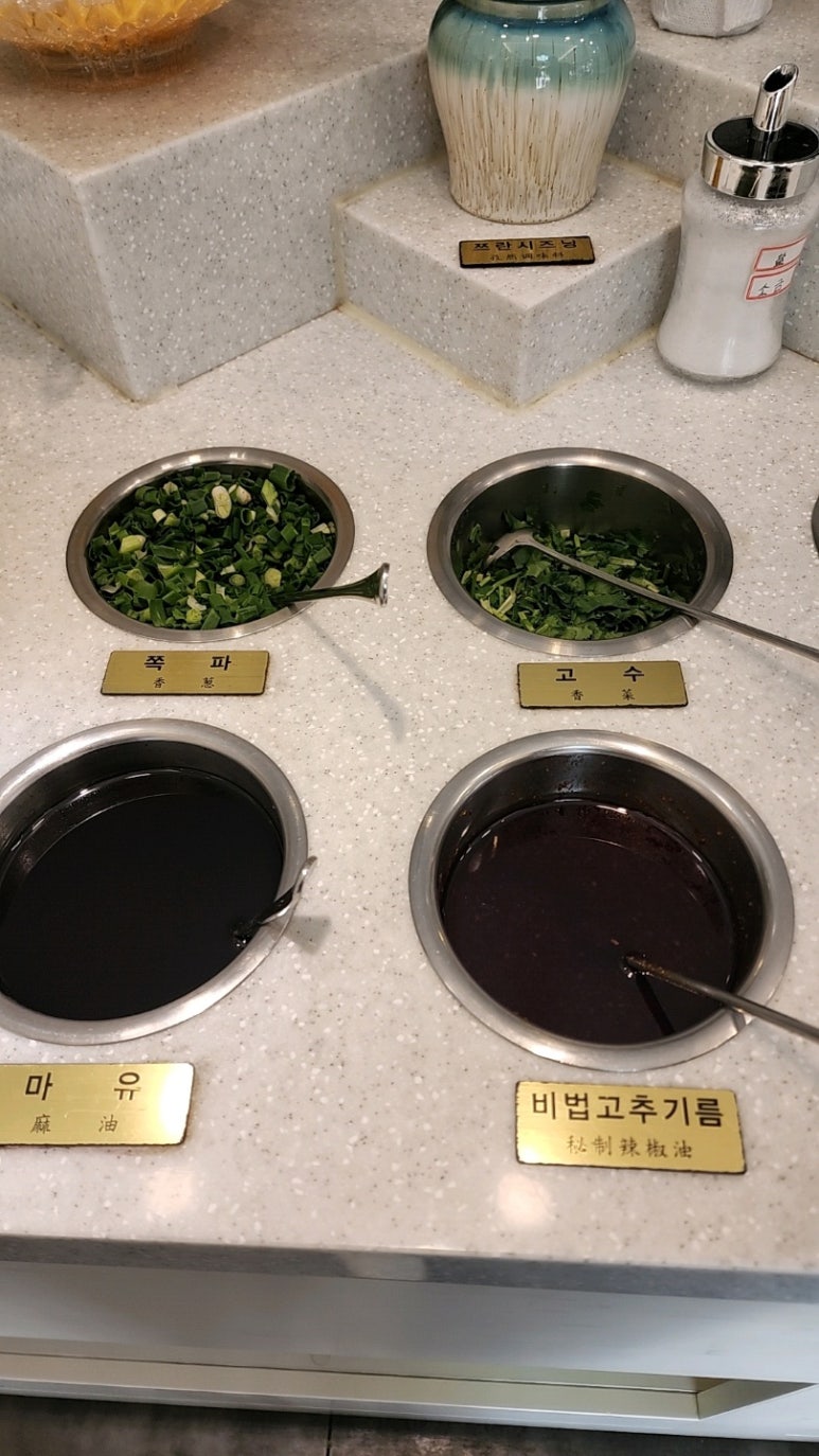 중경식객 이미지