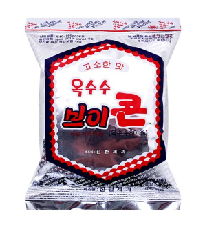 브이티콘 이미지
