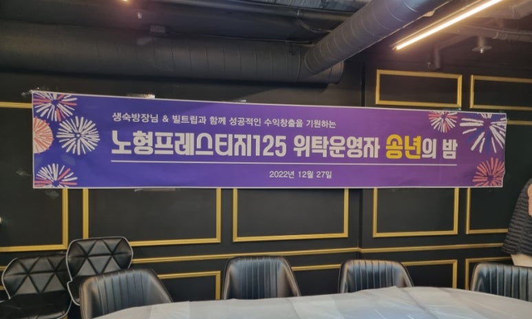 빌트립 이미지