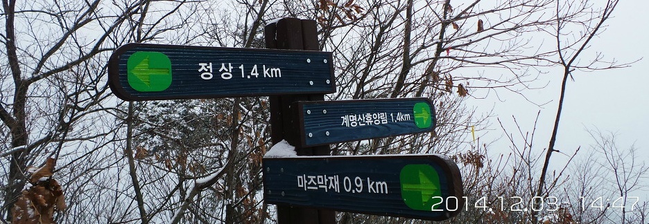 공원휴게소 이미지
