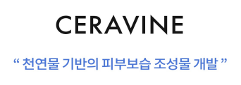 (주)유어초이스 이미지