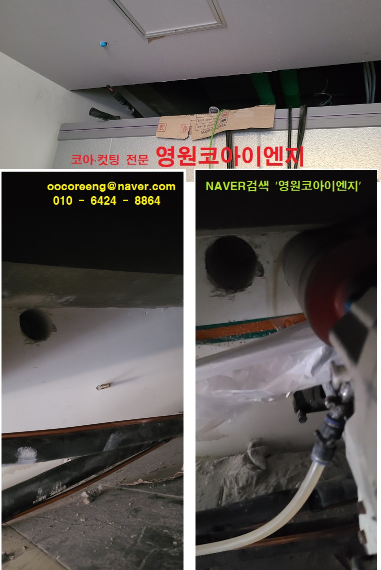 세종이엔지 이미지