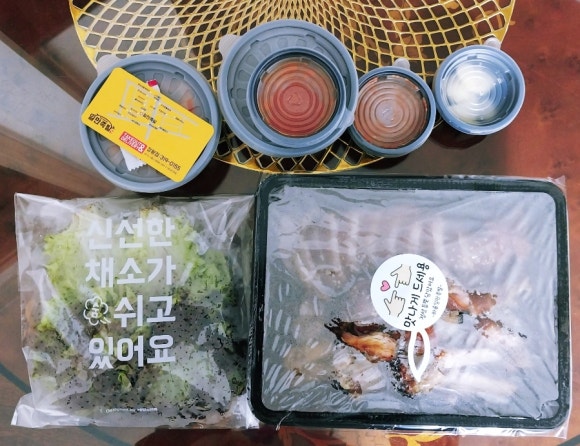 일만족발정왕점 이미지