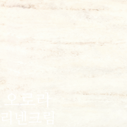 하이이유 이미지