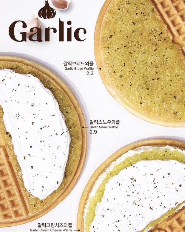 와플대학 중랑동부시장캠퍼스 이미지