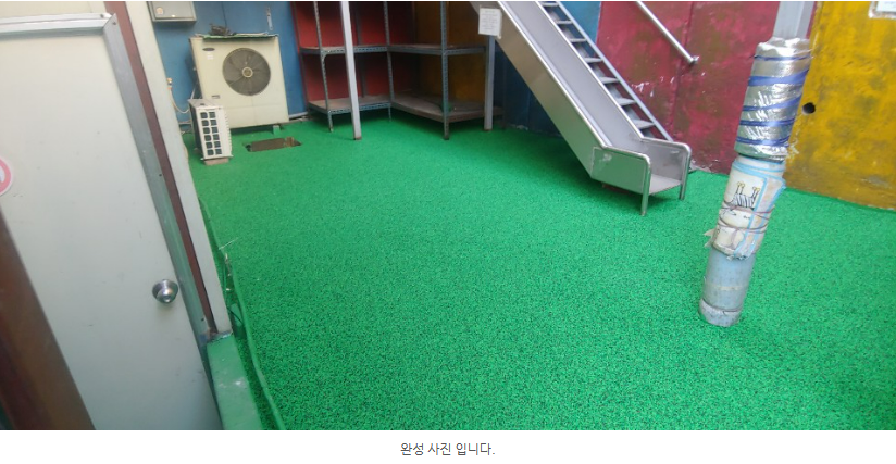 아현어린이집 이미지