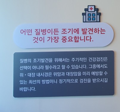 김대중내과의원 이미지