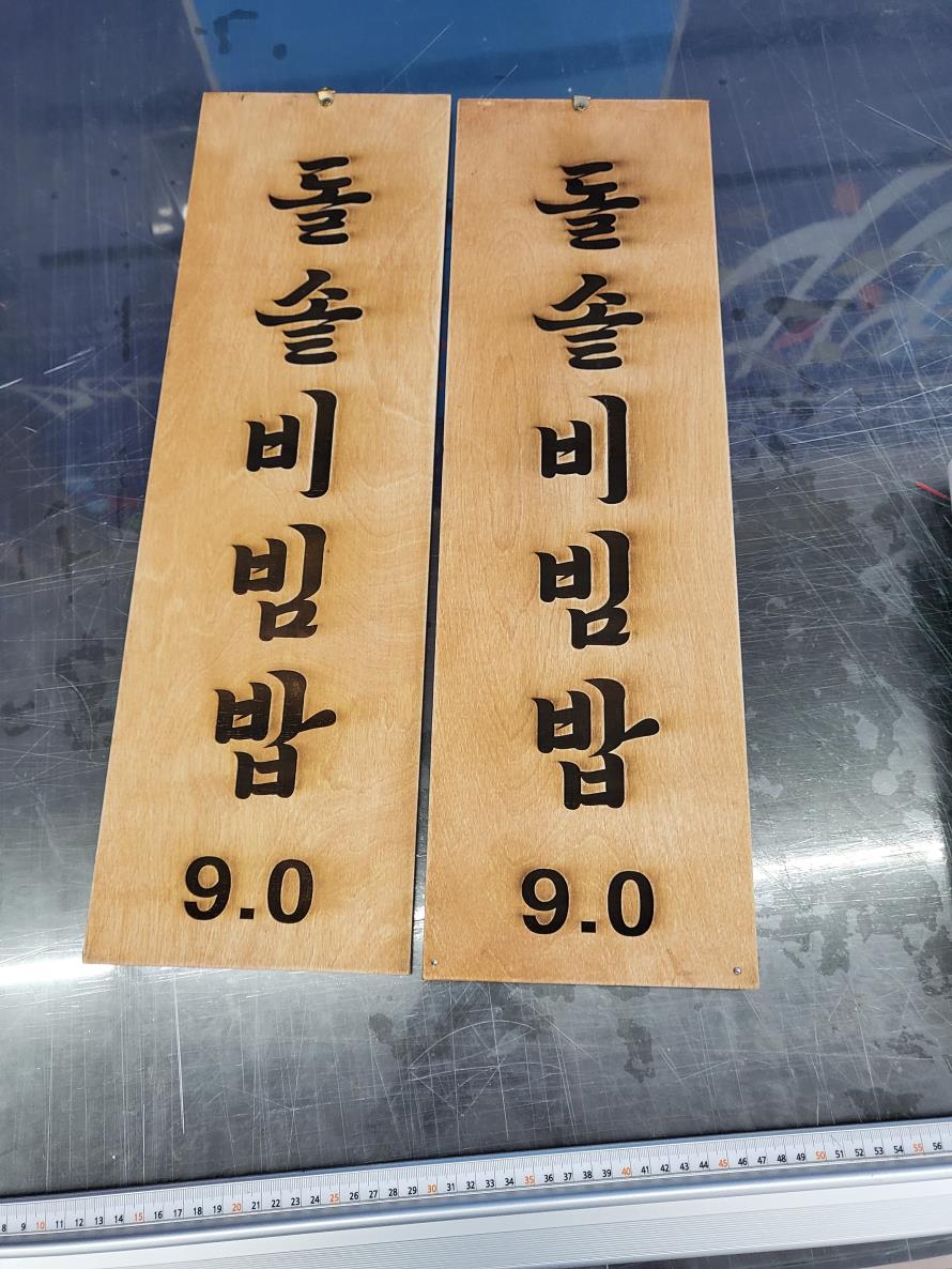 조은애드 이미지