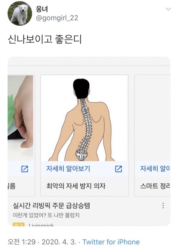 (주)메리크리스마스 이미지