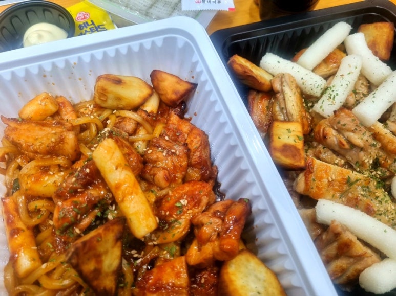 치먹숯불두마리치킨 이미지
