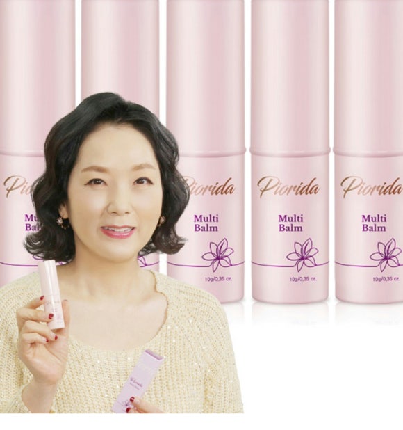 지유 홈쇼핑 이미지