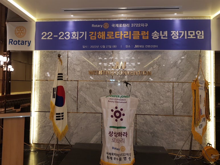 진영1(기장) 이미지