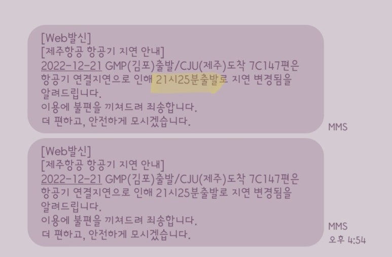 호호모텔 이미지