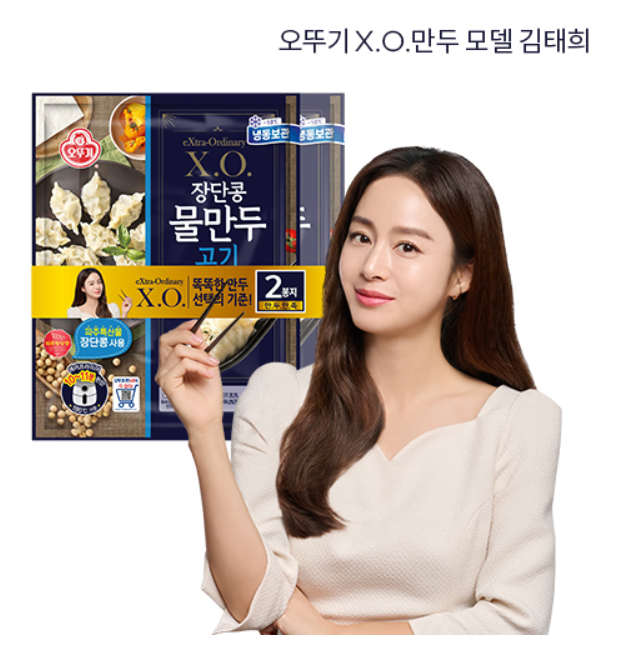 콩사임당 이미지