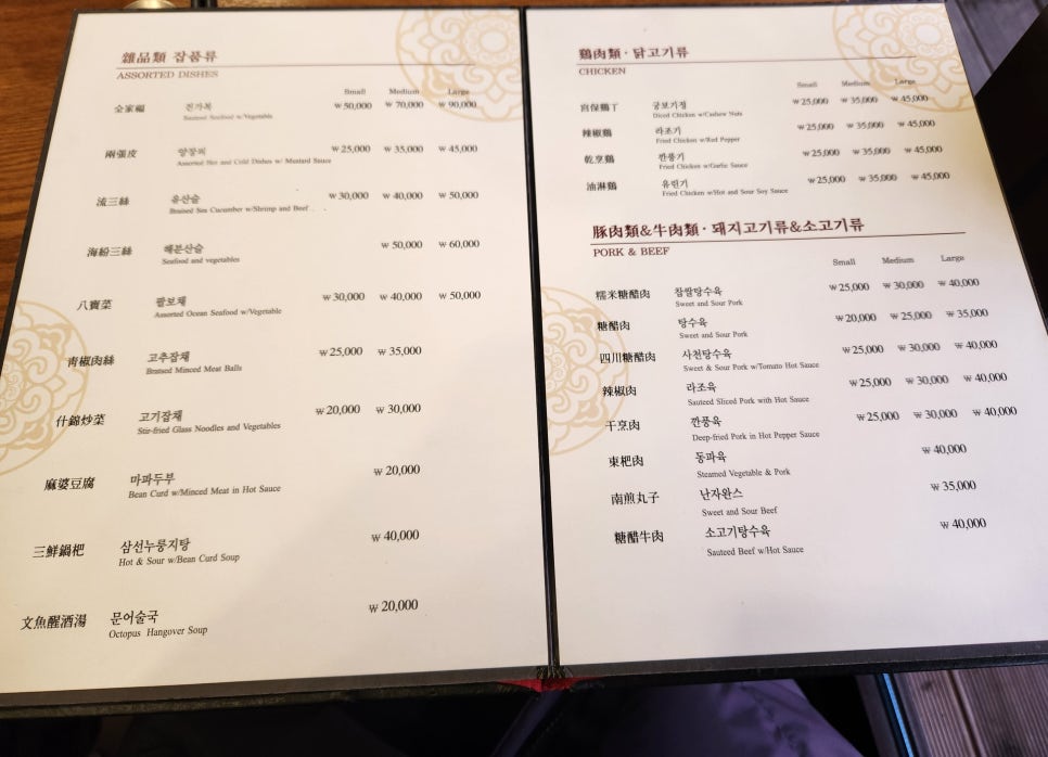 남화루 이미지