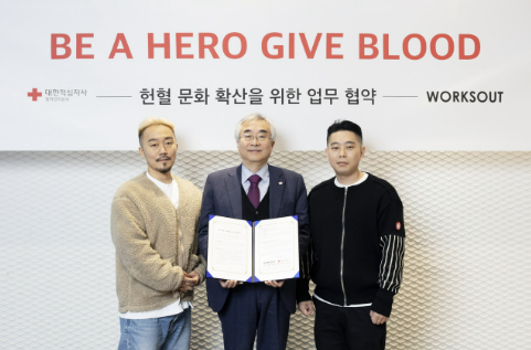 본부패션 이미지
