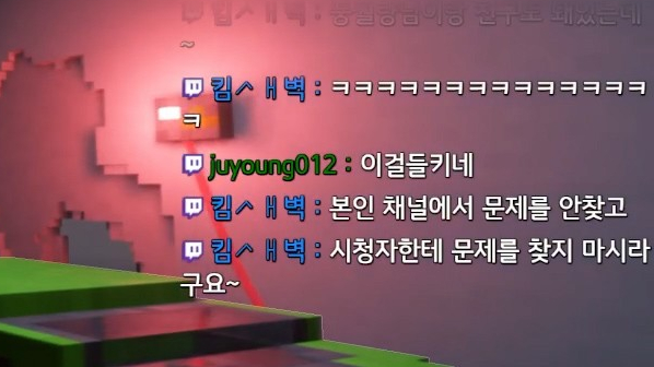 어나더마인 이미지