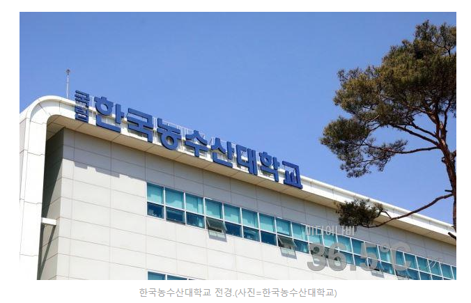 나비영농조합법인 이미지