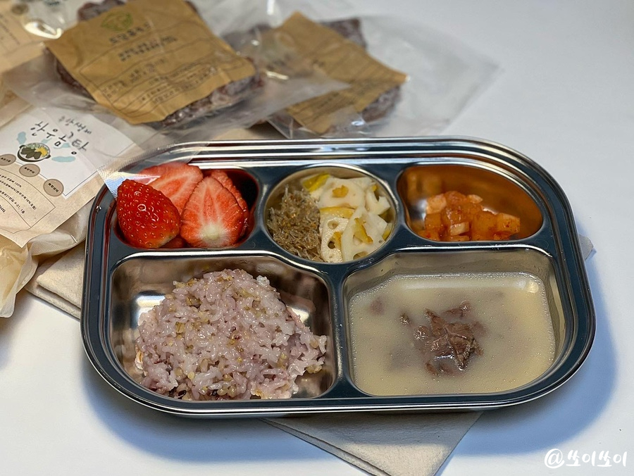 토담홈푸드 이미지