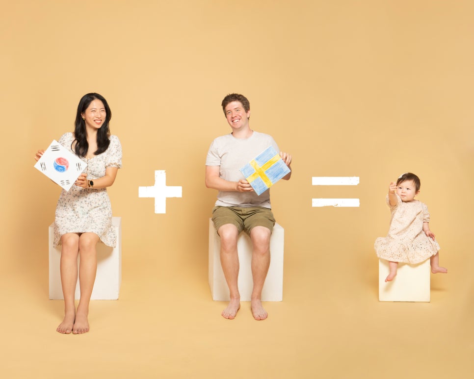 별사진관 이미지