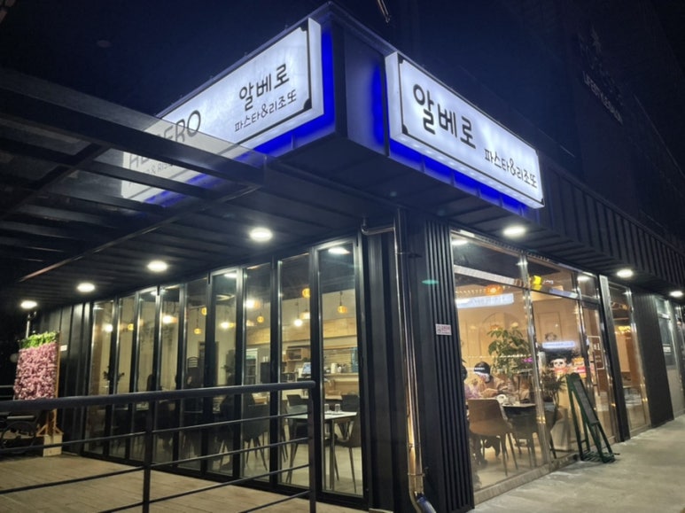 한숲시티 방향 이미지