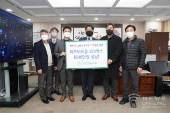 농업회사법인푸르미농산주식회사 이미지