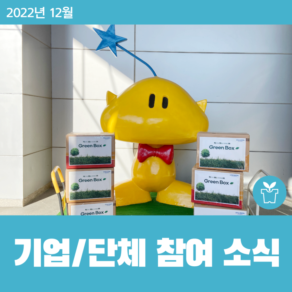 아이큐교육센터 이미지