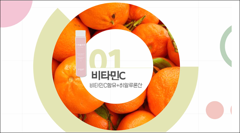 내손으로TV 이미지