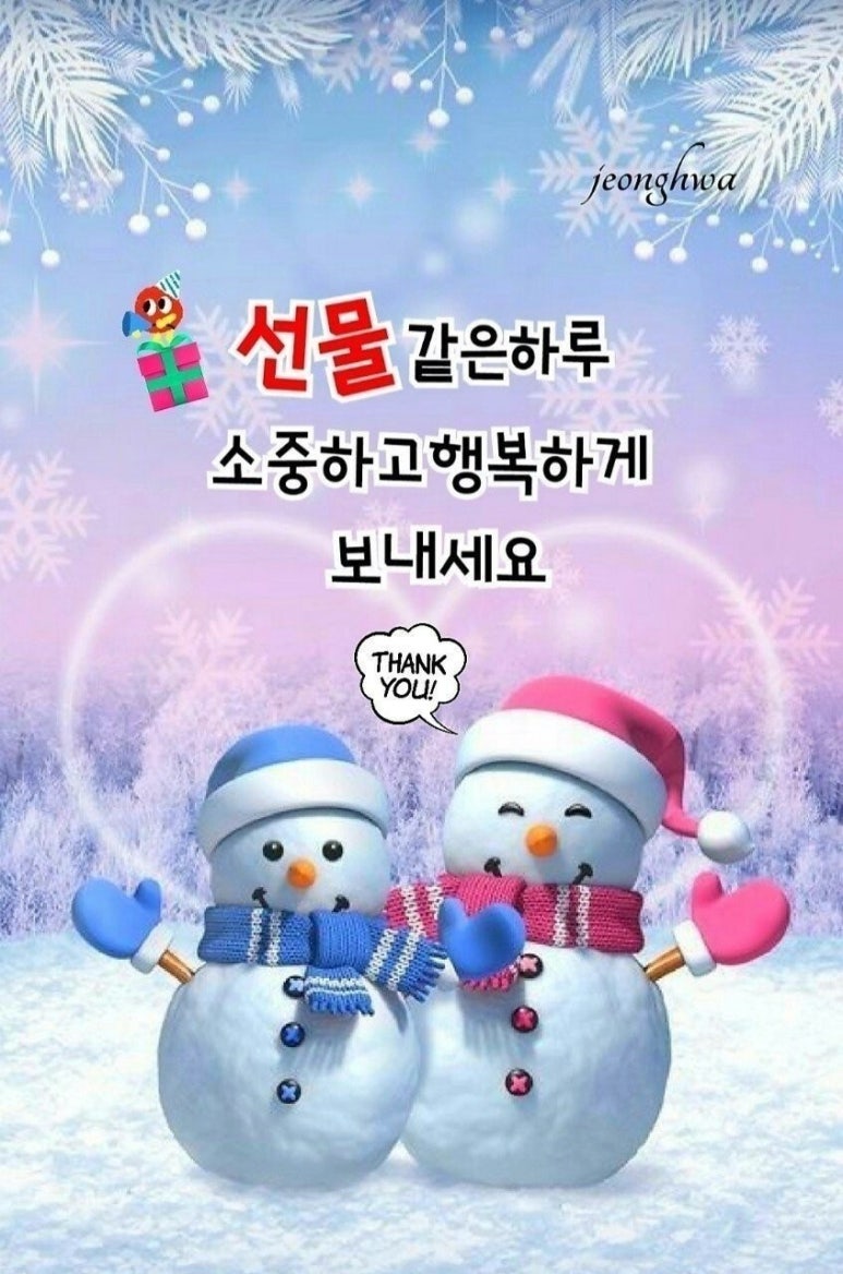 블루엠갤러리 이미지