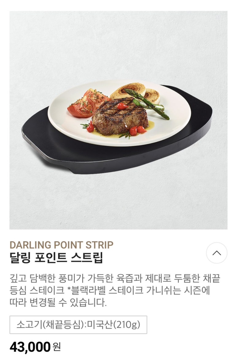 이브런치 이미지