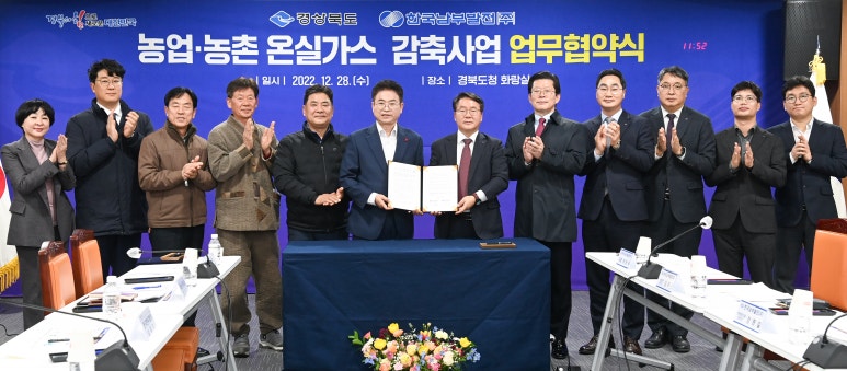 달성산업가스 이미지
