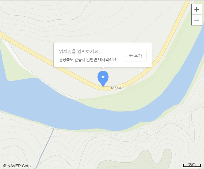 안동클라이밍짐 이미지