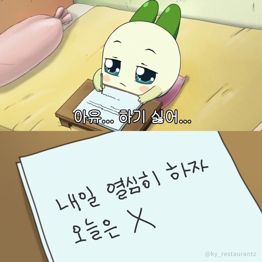 소소리숙성회 이미지