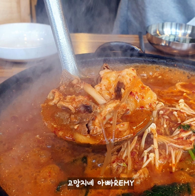 버들식당 이미지