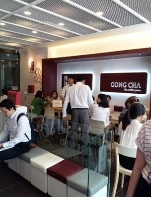 공차인천서 이미지