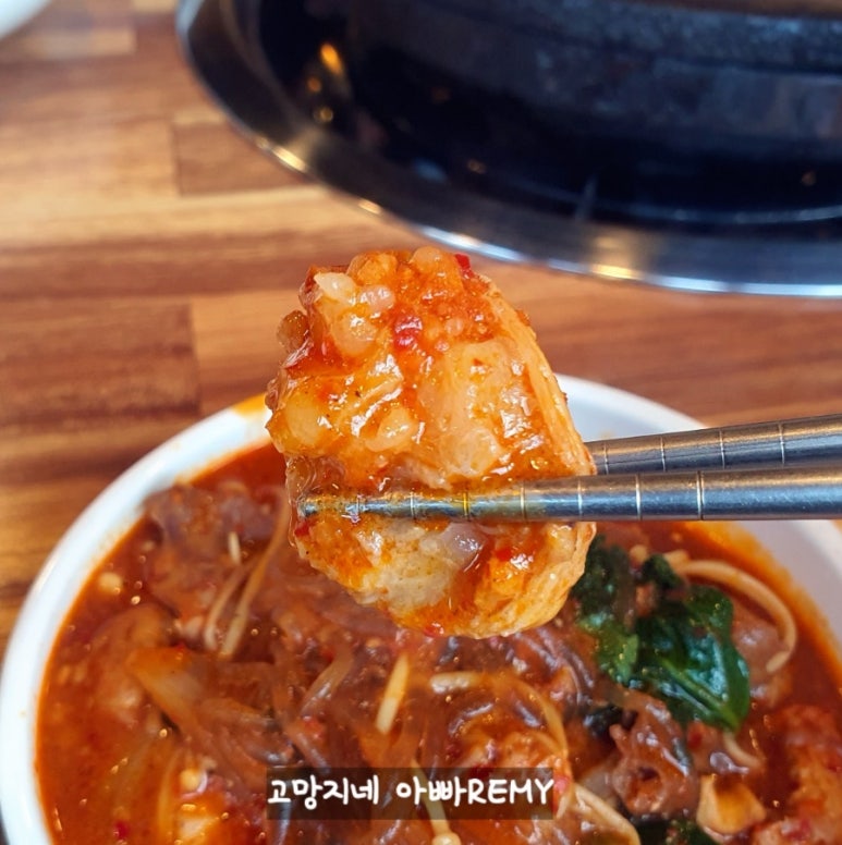 버들식당 이미지
