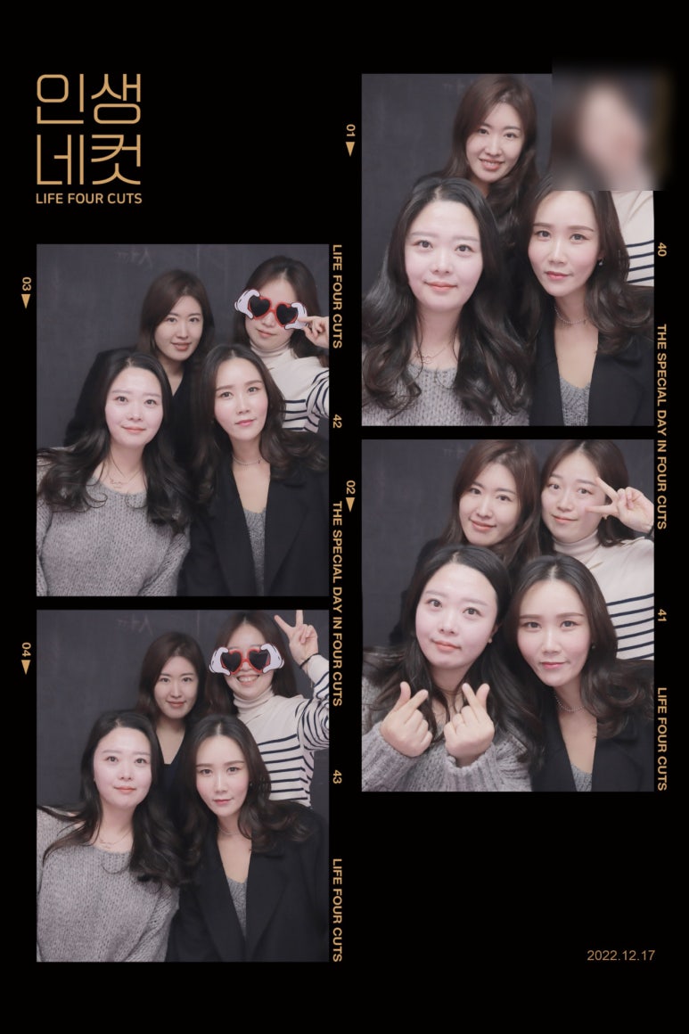 파스타입니다시흥 이미지
