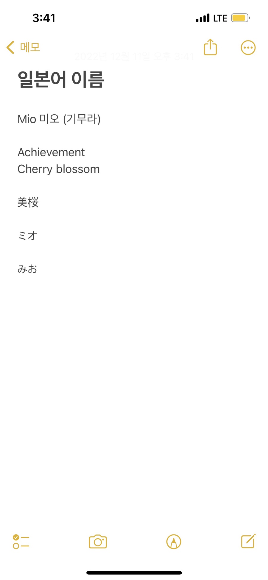 피자케리어 이미지