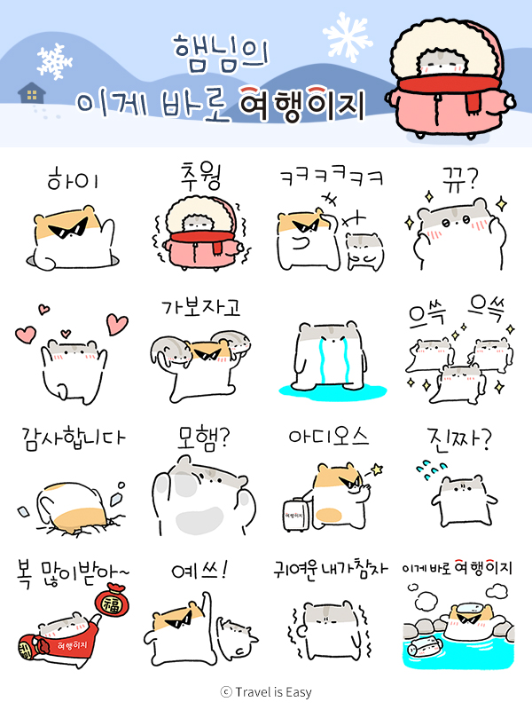 브랜드햄 이미지