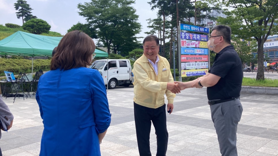 한국교육지원센터 이미지