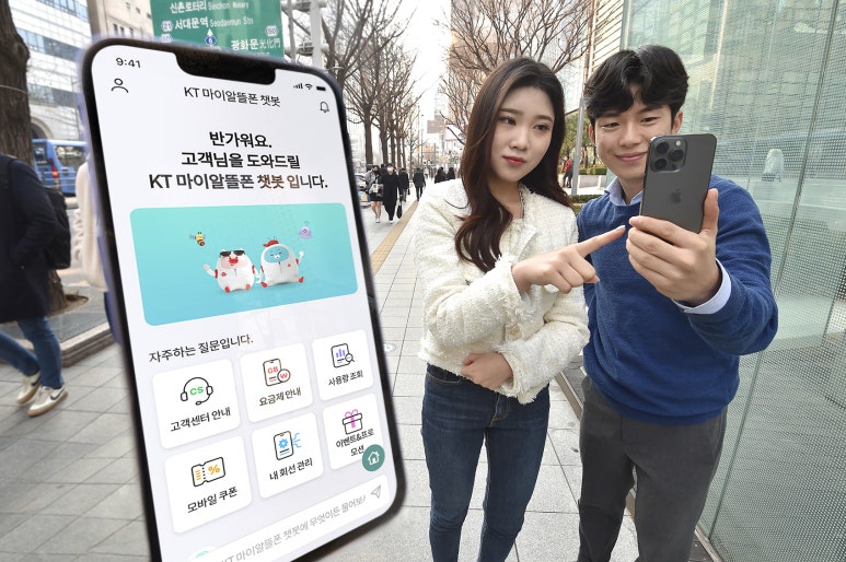 (주)한국케이블텔레콤 이미지