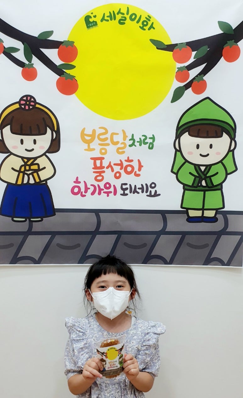 세실이화음악학원 이미지